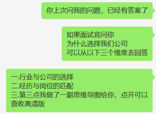 产品经理，产品经理网站